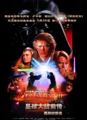 揭开末日帝国的秘密：探索游戏背后的故事